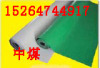济宁优质生产耐酸 耐油 耐碱橡胶板