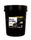 代理MOBIL DELVAC MX 15W-40机油