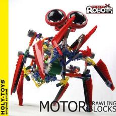 LOZ A0018 益智电动拼装积木 大眼机器人系列