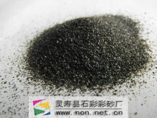 中国黑天然彩砂 真石漆彩砂供应山西 最新彩砂价格