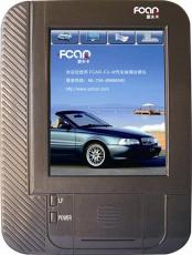 FCAR-F3-W 汽油全球版汽车故障电脑诊断仪