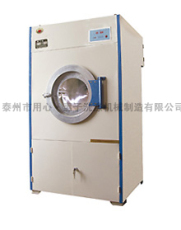 供应烘干机 熨平机 工业洗衣机
