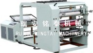 MT系列第三代无纺布印刷机