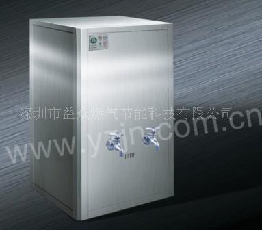即熱型開水機(jī) 大堂開水 開水機(jī) 節(jié)水設(shè)備