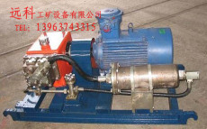 2BZ-40/12型矿用煤层注水泵