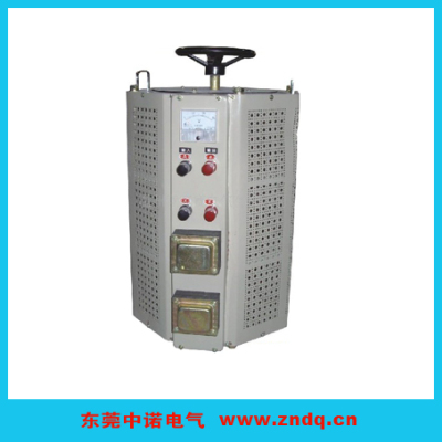 TDGC2J单相接触式调压器 单相调压器价格