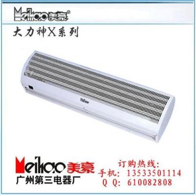 China Air Curtain Air Curtain Manufacturer