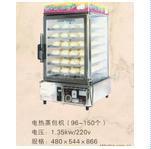 電熱蒸包機 中寶廚具 商用榨汁機 三合一攪拌機