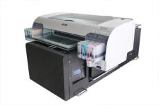 陶瓷纸打印机 万能打印机 数码印花机 直喷 平板机