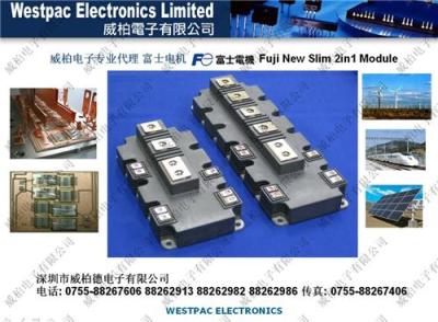 Fuji New Slim 2in1 IGBT Module