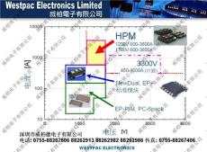 富士電機半導體HPM High Power module