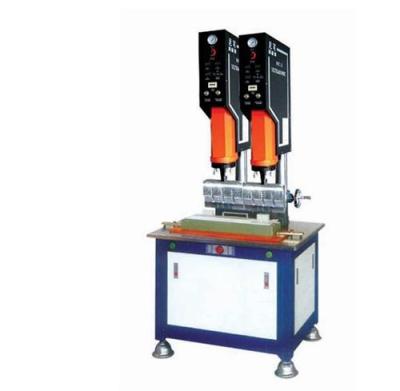 超声波塑焊机 北京塑焊机 超声波塑料焊接机
