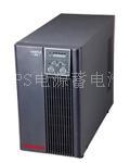 廣東山特UPS電源/廣東UPS電源維修/廣州山特UPS維修