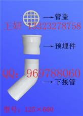 专业生产PVC泄水管