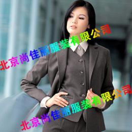5 職業(yè)裝
