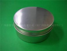 供应圆形铝盒 生产圆形铝盒 批发圆形铝盒