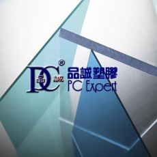 上海耐力板厂家直销PC耐力板提供PC耐力板价格报价