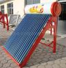 经销无水太阳能 技术先进的太阳能 太阳能热水器招商