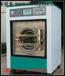 干洗机 洗涤设备-衣物的洗涤的方式