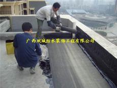 桂林市防水公司施工现场