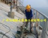 广西省北海市防水补漏公司