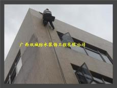 广西省北海市防水补漏公司