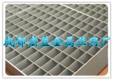 四川钢格板专业生产基地--宏益金属丝网欢迎您的到来