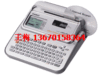 CASIO标签机CW-L300 日本卡西欧专用色带