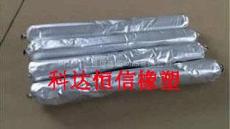 供應(yīng)單組份聚硫密封膠 止水膠