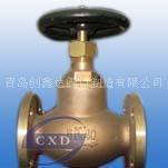JIS-marine- bronze globe valve
