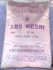 供应ABS塑胶原料 日本住友 ST-100塑胶原料