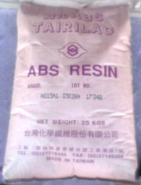 供应ABS塑胶原料 日本住友 ST-100塑胶原料