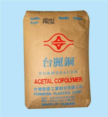 供应POM/PTFE塑胶原料 美国液氮404D塑胶原料