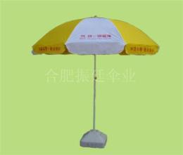 太阳伞广告伞