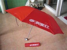 小广告伞