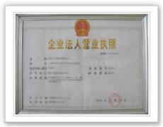 16Mn無縫管 16錳合金管 16錳大口徑鋼管