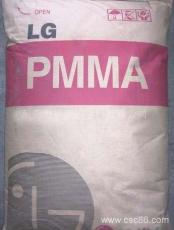 通用级注塑级PMMA原料
