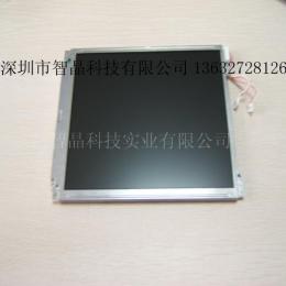 夏普10.4寸LQ104V1DG52 液晶屏