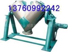供應(yīng)V型回轉(zhuǎn)式混合機(jī)