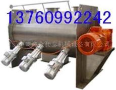 供應(yīng)LDH犁刀式混合機(jī)