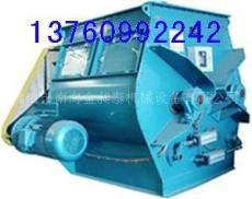 供應(yīng)WZ無重力雙軸槳葉混合機(jī)