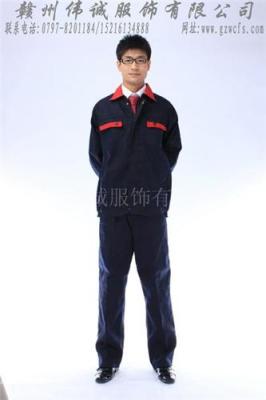 供應贛州工作服 贛州制服 贛州廠服