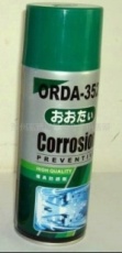 大田牌ORDA-352长效防锈剂