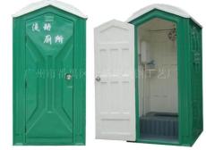 阳江环保厕所/中山移动厕所/租赁厕所