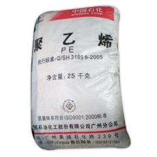 供应塑胶原料LLDPE 广州 2001 塑胶原料广石
