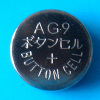 纽扣电池LR936仪表纽扣式电池AG9工厂生产商