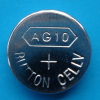 纽扣电池AG10发光礼品电池AG10蓝牙耳机电池LR1130生产商