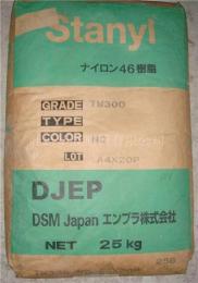 供应PA46日本DSM TS250F4D BK