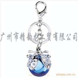 合金鑲鉆鑰匙扣