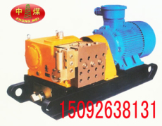 BRW125/31.5乳化液泵 XR125/10乳化液箱
